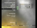 Mw2 Prestiging 2nd time