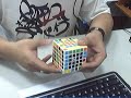 v-CUBE 6 465.9 v-CUBE 6 465.9