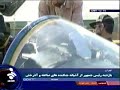 Iranian President Inspects Indigenous Fighter Aircraft Iranian President Inspects Indigenous Fighter Aircraft