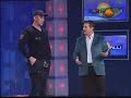 reklama-e-digitalb-nga-polici-portokallise.html