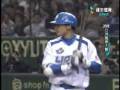 20081116 亞洲職棒大賽 統一獅 vs 西武獅 (16/18)