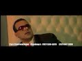 Guayo El Bandido OG Black ft Coscuella - Amor De Ganster