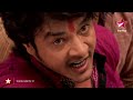 StarPlus