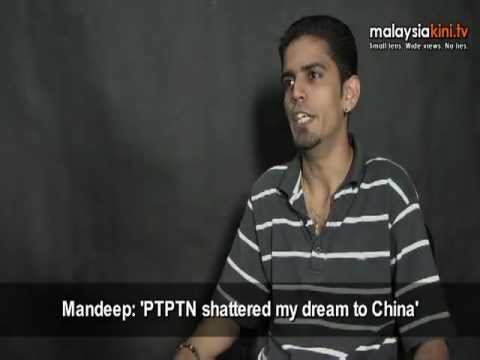 how to apply ptptn