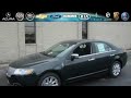 2010 Lincoln MKZ Naperville IL 60540
