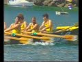 1999 - Euskadiko Txapelketa (arraunketa-teknika)