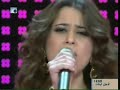 diana sings ma a7hla hawaki for the superstar raghib 3alameh, 07-06-08