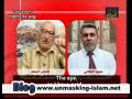 إحتلال العراق حلال وواجب إنساني