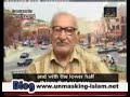 إحتلال العراق حلال وواجب إنساني