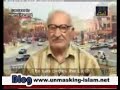 إحتلال العراق حلال وواجب إنساني