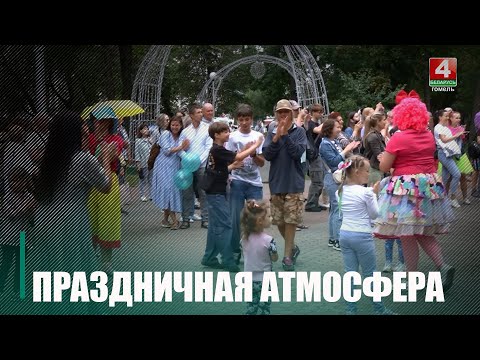 День Независимости – это возможность продемонстрировать все, чем богата белорусская земля видео