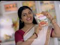Bhanupriya\