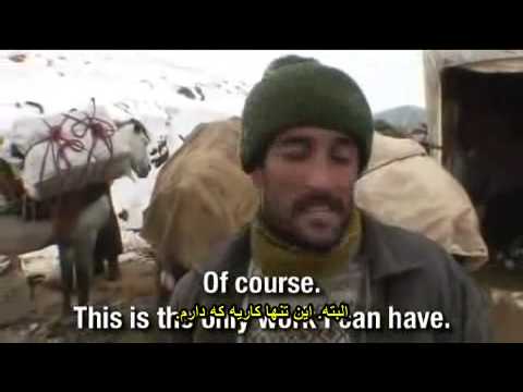قاچاق الکل به ایران (با زیرنویس فارسی)