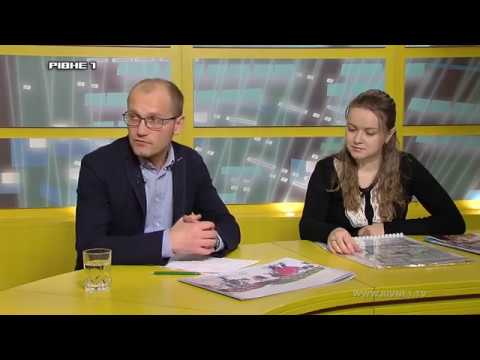 На часі: гості програми: Олександр Аліксійчук - громадський активіст та Олена Бобровська - член ГО "Берегиня"