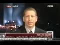 المزيد عن الموقف الاسرائيلي من قرار مجلس الامن 1860
