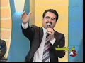 Ibo Show  Mavi Mavi
