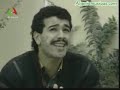 ALGERIAN MUSIC
