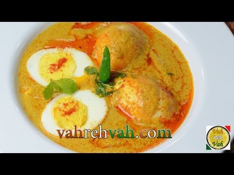 @ Egg VahChef Korma  By   VahRehVah.com masala korma vs