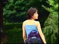 遅刻した広末涼子