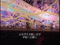 「少年の目」　歌：舞音（まお）