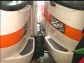 313系切り離し作業in静岡駅