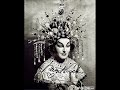 Birgit Nilsson - Mild und leise - LIVE!!!! Birgit Nilsson - Mild und leise - LIVE!!!!
