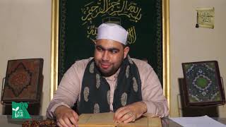 كتاب الحج10 ، كتاب البيع 1