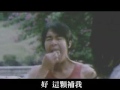 Shaolin - iPod 2