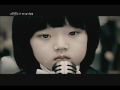 Magolpy - Bi Haeng So Nyeo/ Girl In Flight MV