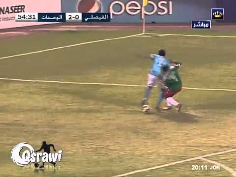 FAIL: Al Faisaly Goalkeeper Scores Bizarre ‘Overhead Kick’ Own-Goal In Jordanian Premier League (Video)
