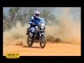 XT660Z Ténéré - La Gueisha