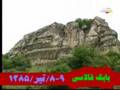  N  BABEK Qalasina Chaghirish  Milli Marsh  Yasha Yasha 