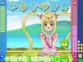 Mermaid melody Gameboy gameplay \"Yume no sono saki...\" Mermaid melody Gameboy gameplay \"Yume no sono saki...\"