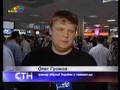 Ukrainian-channel-TV
