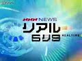 NNN News?????? OP NNN News?????? OP