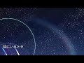 яiйο - SPiCa