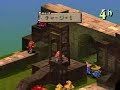 Final Fantasy Tactics 18-1 ????????