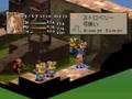 Final Fantasy Tactics 18-1 ゴルゴラダ処刑場