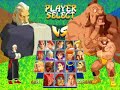 GGPOLeague #1 - 3rd Place Final - Inigma (p1) vs MGear1 (p2)