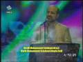Mohammad Esfahani - Bavar Nakon (Live) Mohammad Esfahani - Bavar Nakon (Live)