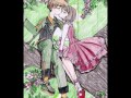 Sakura e syoaran