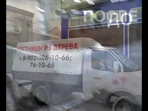Тент с рекламой на Газель Пензатент г Пенза Тент с рекламой на Газель Пензатент г Пенза