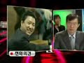 1. 미국은 30개월 이상 쇠고기를 거의 안먹는다.(48월짜리도 먹는다는 PD수첩 동영상으로 자폭)2. 미국서도 위험하게 보는 선진회수육을 수입한다.(미국에서는 선진회수육이 유아식으로 사용되는데? 계약조건 공개로 현장도축)3. 개도 안먹는 미국쇠고기(영어해석도 못하는 무식한 주부...로이터 원문 공개로 망신)