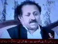 Mandi Bahaud din Punjab Indus tv news PPP Ch.AsliMm Ex M.P