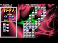 Brix 1 Gameplay