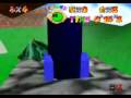 videos de sm64 shoot to the island in the sky speed run TWR