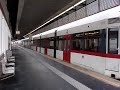 U-Bahn Wien Type T U-Bahn Wien Type T