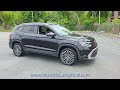 Used 2025 BLACK Volkswagen SE FWD video 1
