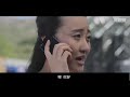 型色男女 第22集 Man Woman Ep22