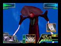 Neon genesis evangelion (n64) - mission 02